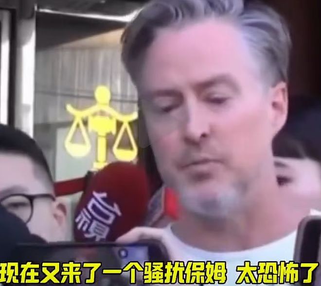 葛斯齐曝《爸爸去哪儿》嘉宾和粉丝出轨偷情，多个细节指向夏克立（组图） - 13