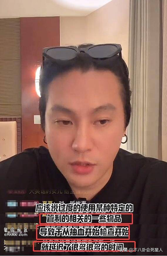 小S复出！疑似再度消费大S，吴宗宪暗示成真（组图） - 11
