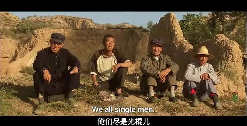 县城相亲局，开始流行“共享前任”（组图） - 14
