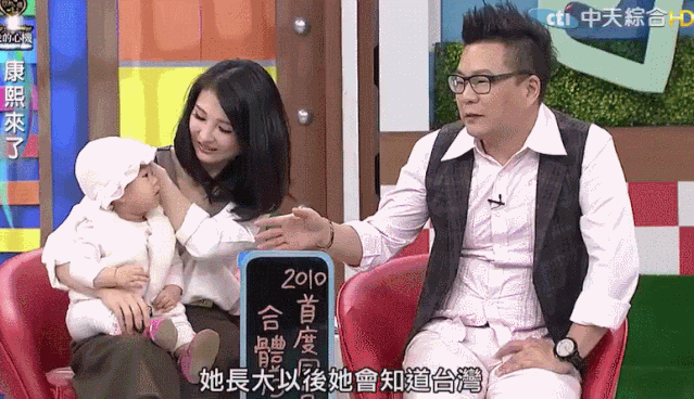 “关关难过关关过”，患血癌的沈玉琳快点好起来吧！（组图） - 30