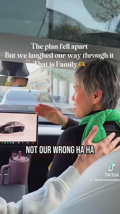 和白人老公吃大餐，让亲妈留在车上吃打包菜？华人女生被网友骂爆，回应更精彩（组图） - 5