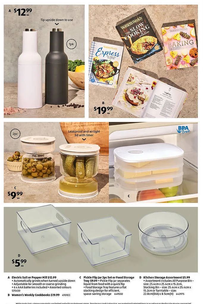 菩萨救我！【Aldi】8月9日起特价品（组图） - 3
