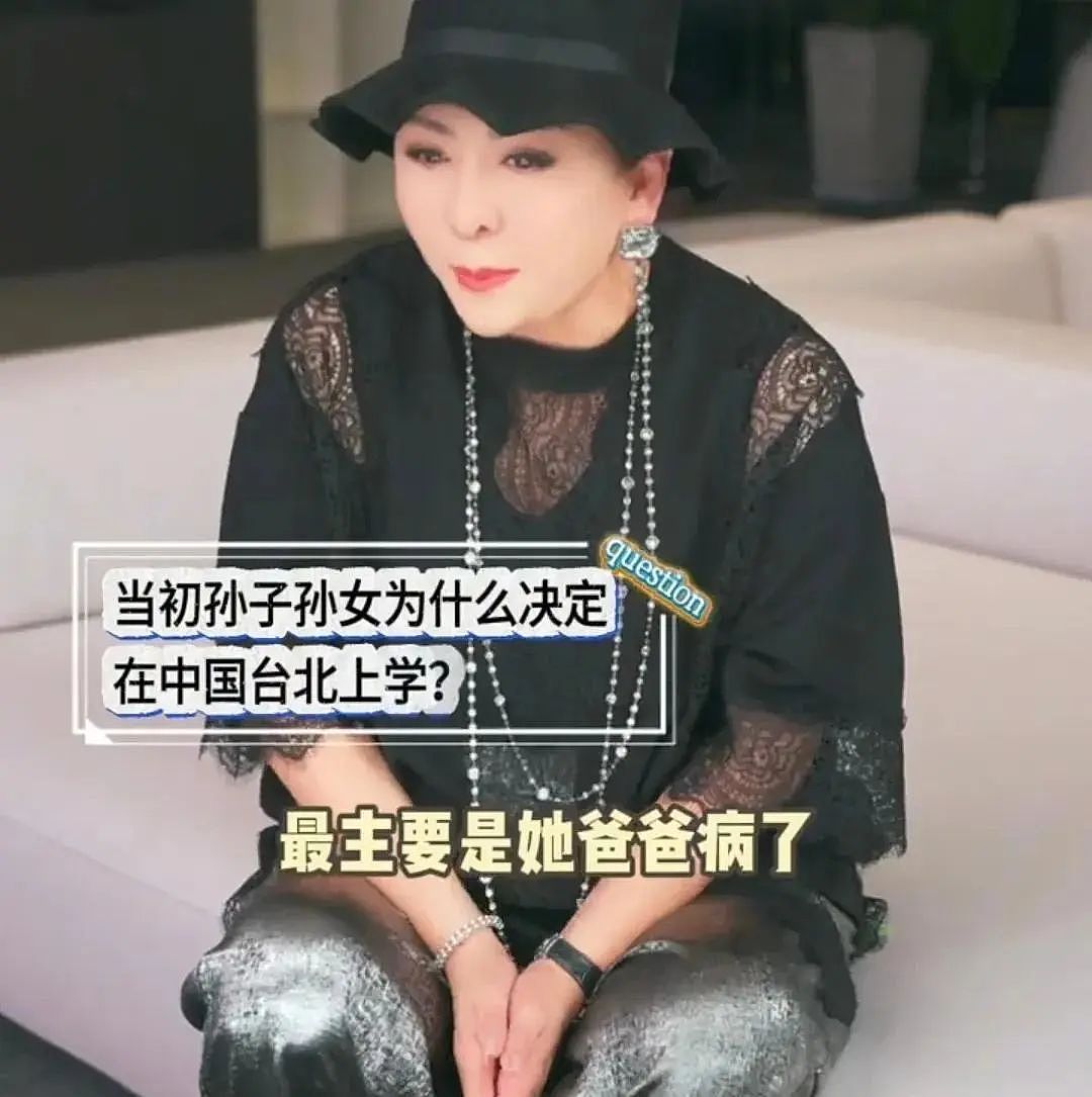 35岁嫁入豪门，甘愿沦为生育机器，老公出轨，婆婆强势！6年后的她，赢了吗？（组图） - 11