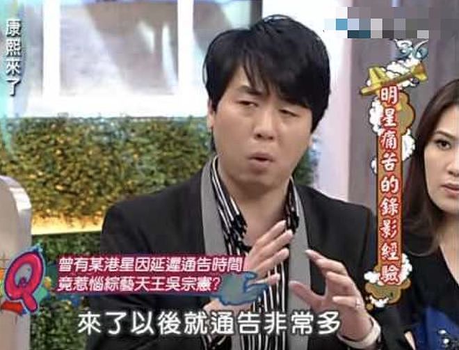 “关关难过关关过”，患血癌的沈玉琳快点好起来吧！（组图） - 37