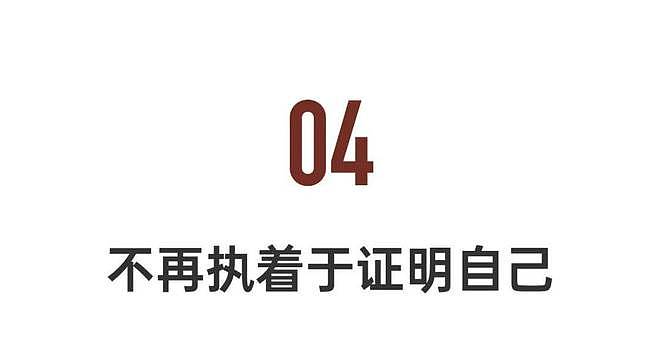 快30岁的窦靖童 ,终于吃苦头了(组图) - 23