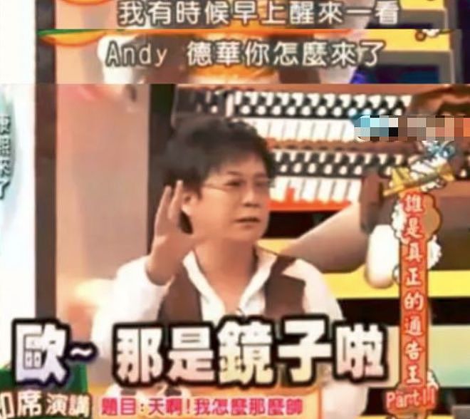 “关关难过关关过”，患血癌的沈玉琳快点好起来吧！（组图） - 11