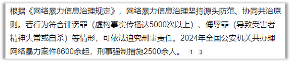 因为生不出男孩,他们逼死了妇产科医生(组图) - 8