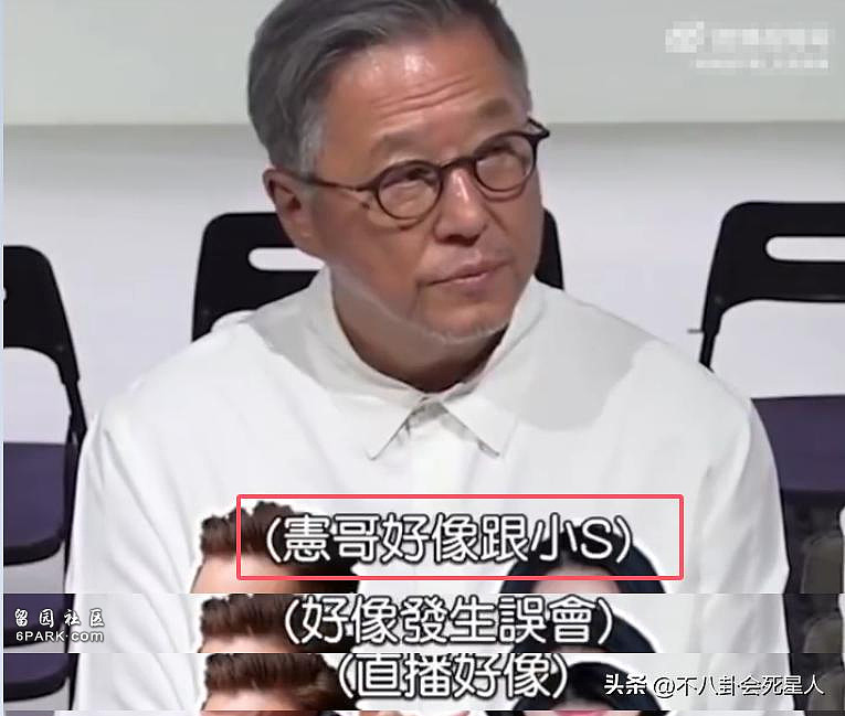 小S复出！疑似再度消费大S，吴宗宪暗示成真（组图） - 4