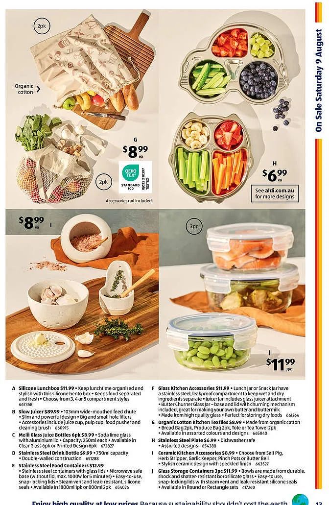 菩萨救我！【Aldi】8月9日起特价品（组图） - 6