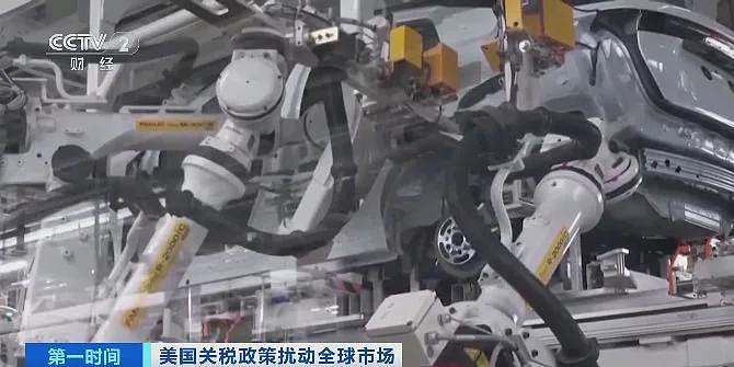 被美国耍了，日本强烈要求纠正，石破茂最新发声（组图） - 3