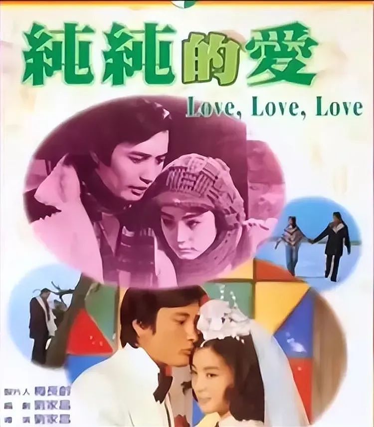 知名男星又娶二奶！大小老婆同住一屋，出轨妖艳女演员，60岁被曝偷养三奶？（组图） - 2