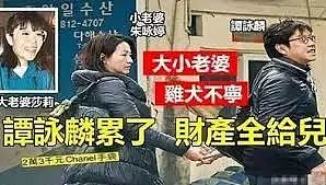 知名男星又娶二奶！大小老婆同住一屋，出轨妖艳女演员，60岁被曝偷养三奶？（组图） - 11