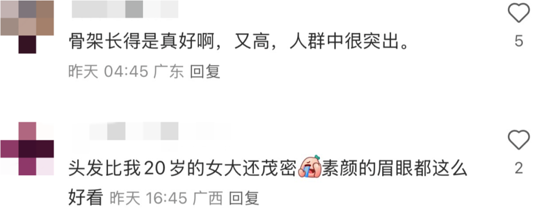 王祖贤素颜买菜被偶遇！穿短裤、拖鞋，不戴口罩！58岁真实状态疯传（组图） - 16