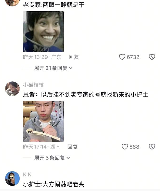 【爆笑】千万不要和隆过鼻的男生谈恋爱？哈哈哈太抽象了吧？（组图） - 31