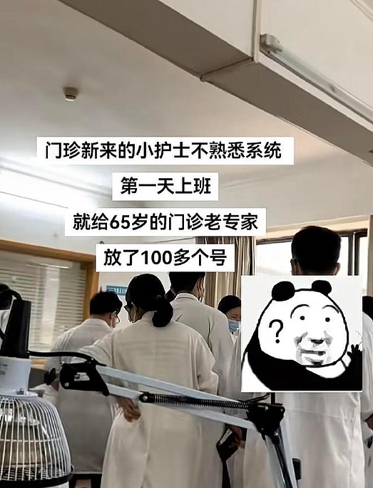 【爆笑】千万不要和隆过鼻的男生谈恋爱？哈哈哈太抽象了吧？（组图） - 28