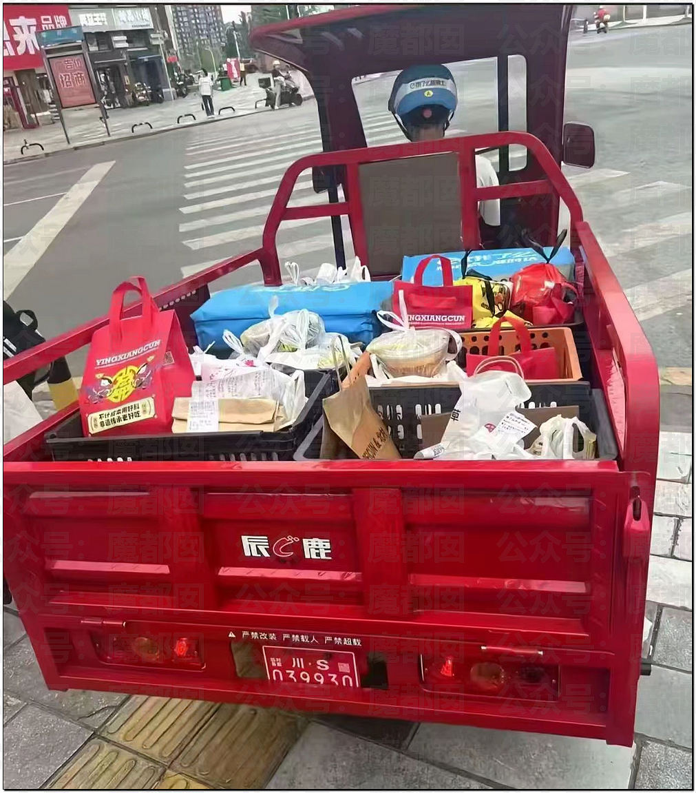 热搜第一！秋天的第一杯奶茶搞到多地爆单！辱骂殴打暴力频发（组图） - 7