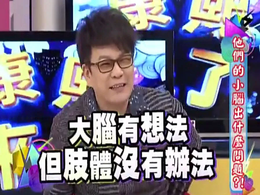 云南白药湿敷黑眼圈替代海蓝之谜？不想被贵妇眼霜收割的熬夜打工人，都在玩“邪修”（组图） - 15
