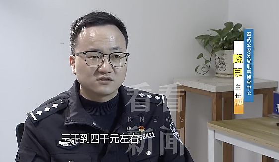 “我连猫都不如”!他竟为此痛杀女友,警方在卫生间发现一滴血,更诡异的是...(组图) - 13