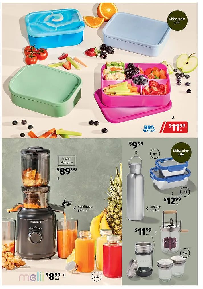 菩萨救我！【Aldi】8月9日起特价品（组图） - 5