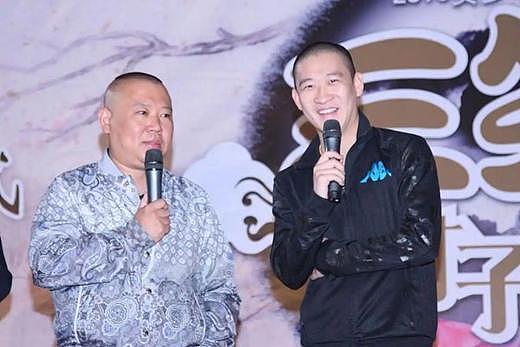 墙倒众人推!公然背刺诋毁,弟子相继“出事”,德云社还能走多远(组图) - 11