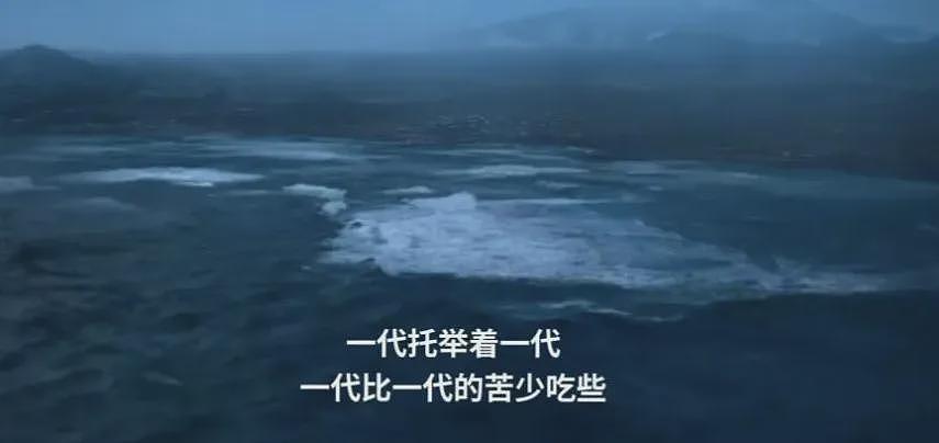 全网最高调的炫富,叫“东北独生女”?(组图) - 44
