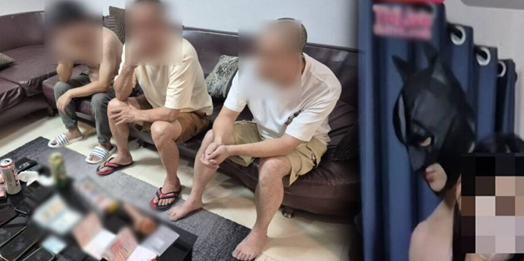 雇女性色情直播！3名中国男子被捕，作案手法曝光（组图） - 1