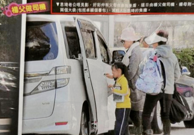 TVB女星公开老公！怀富商孩子被退婚，否认出轨勾神秘大佬，今曝光爱人身份超震惊（组图） - 28