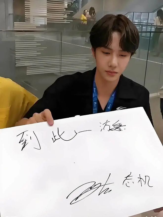 “绝望的文盲”!盘点内娱翻车名场面,郝蕾怒斥:行业底线在哪?(组图) - 2