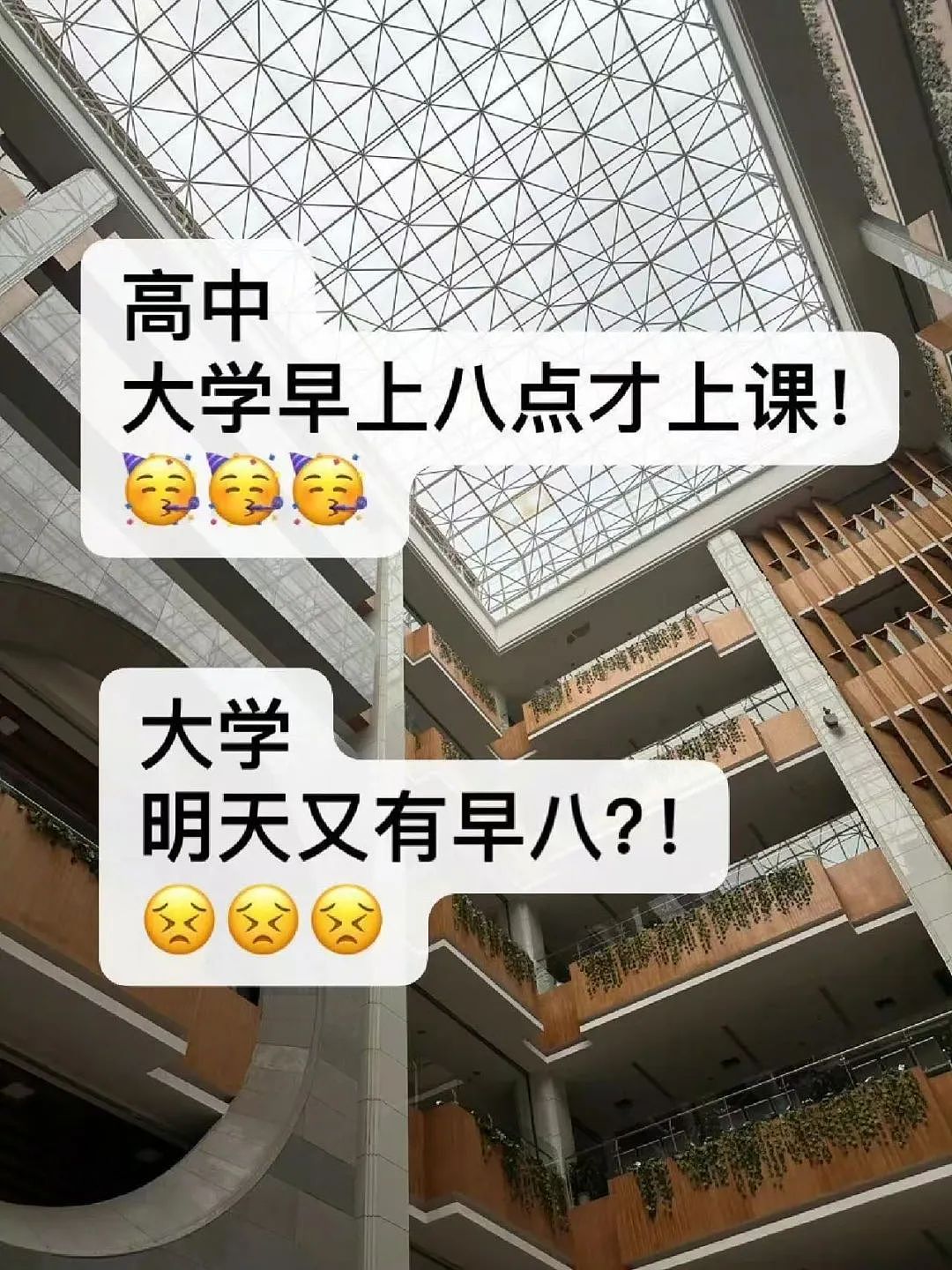 【爆笑】“网友错把自己爸爸当作女的疯狂开撩后......” 哈哈哈哈哈哈哈结局笑晕过去（组图） - 52