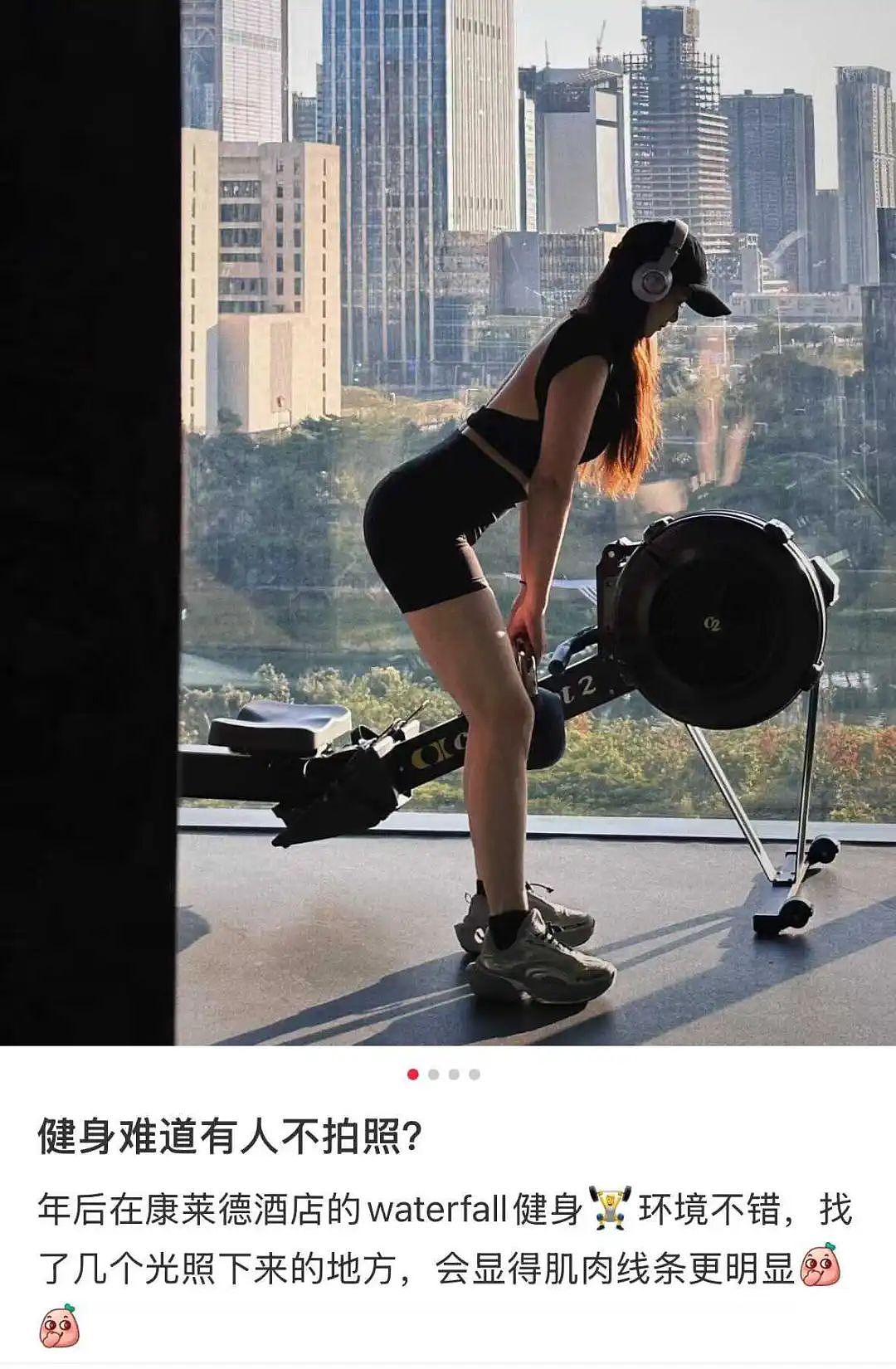 中产最体面的崩溃方式：去酒店健身（组图） - 23