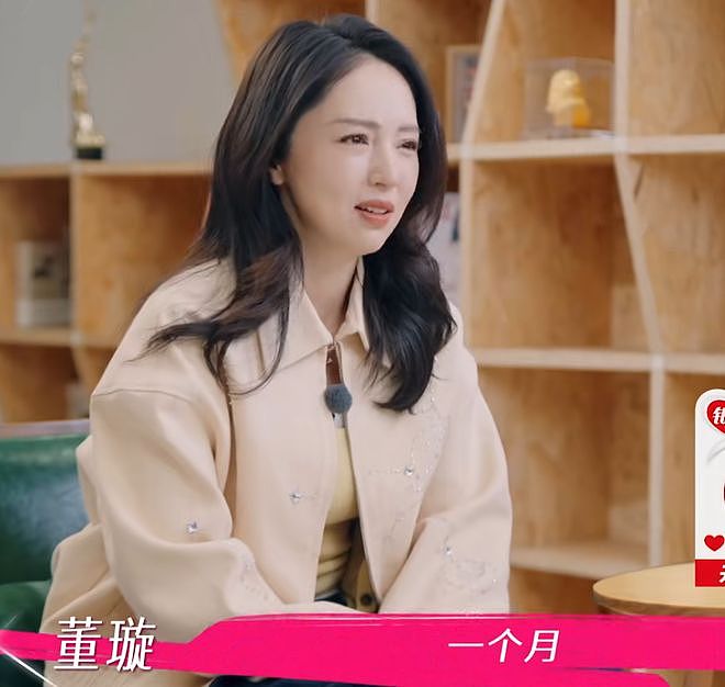 45岁董璇自曝想生二胎，妈妈称要尊重男方，张维伊已准备好报喜（组图） - 13