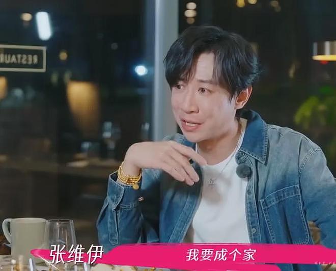 45岁董璇自曝想生二胎，妈妈称要尊重男方，张维伊已准备好报喜（组图） - 2