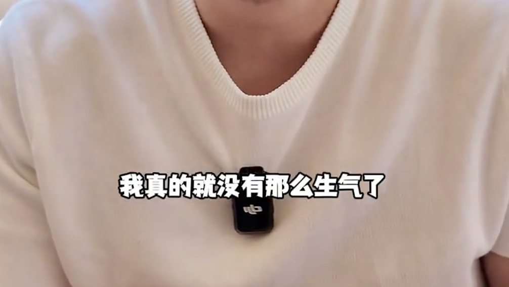 崩溃！华人亲历：停车遇“好心人”搭话，华人全家钱包护照被扫空，被迫滞留（组图） - 4