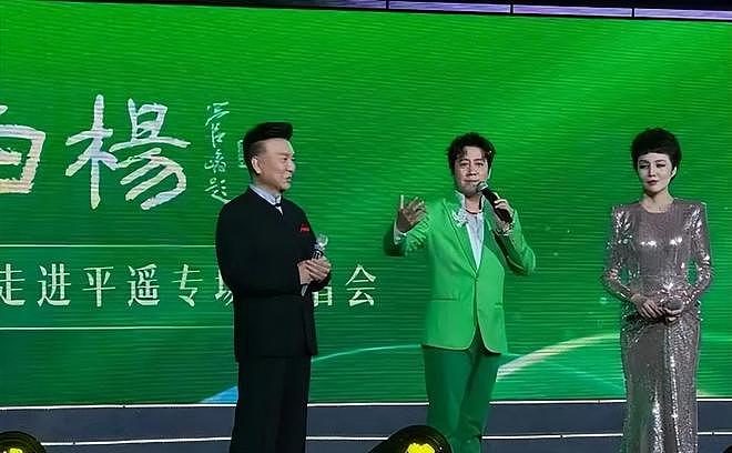 阎维文晚节不保,67岁开演唱会捞金,恶评如潮,他却扬言回报家乡(组图) - 12