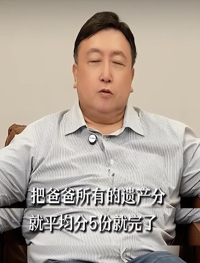 王晶评宗馥莉争产,内涵她太小气,暗讽宗庆后糊涂,没安排好后事(组图) - 8