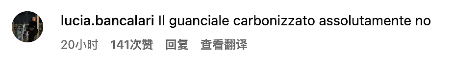 贝克汉姆大剧更新：大布妮可拉办“二婚“？大布回归厨房，把肉煎糊了...（组图） - 23
