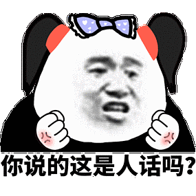 女总监和男领导出差酒醒后下体剧痛，对方否认性侵但一段录音真相了（视频/组图） - 13