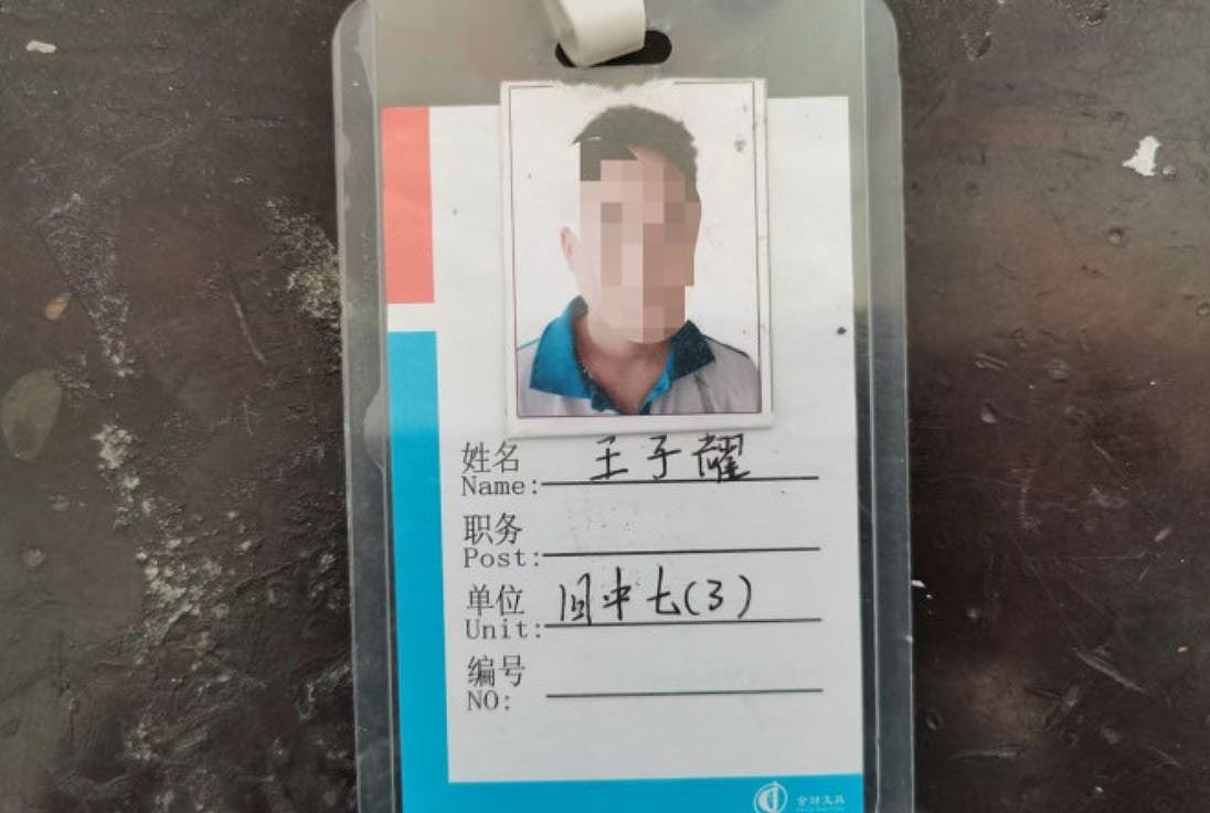 中国校园霸凌频发引爆冲突，未成年人受法律保护或纵容？（组图） - 12