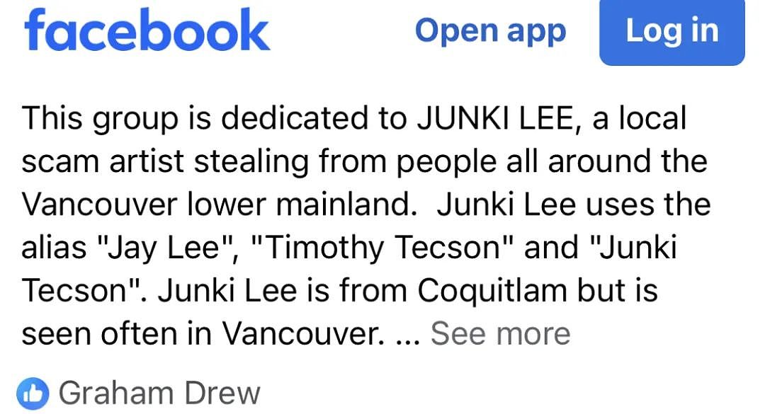 炸裂！假扮“富二代”，晒顶奢晚宴、豪车行骗！约会软件等大批人中招（组图） - 4