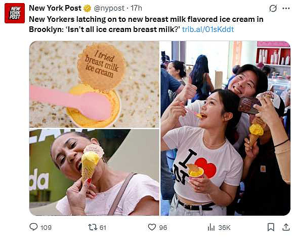 纽约限量母乳口味冰淇淋引爆朝圣潮，现场民众一口惊呼：跟想像完全不一样（组图） - 2
