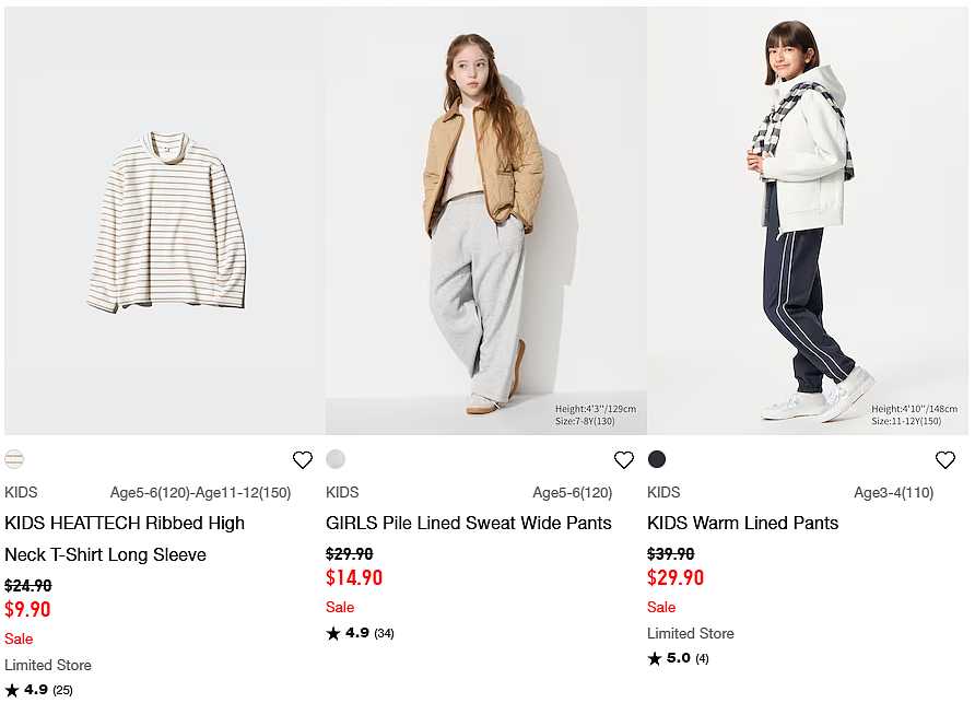 本周必Buy | 优衣库、Target、JB Hi-Fi最新闪促！（组图） - 19