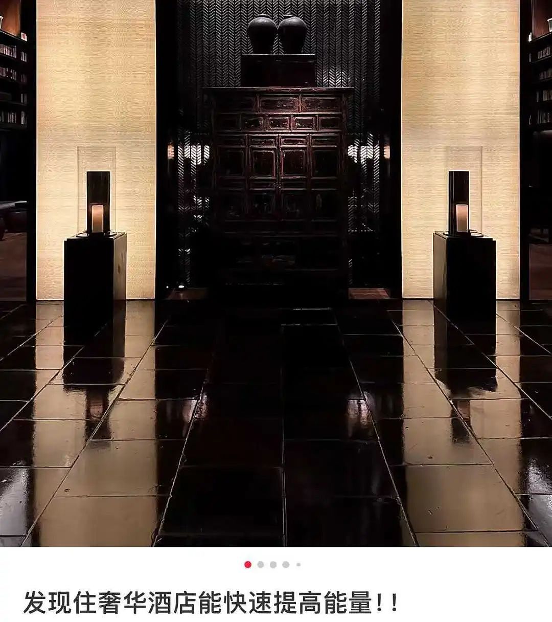 中产最体面的崩溃方式：去酒店健身（组图） - 36