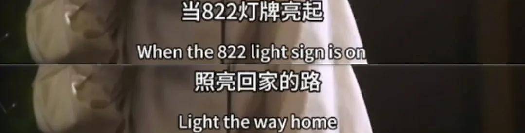 郑爽自曝可以回国!出道16年工作室发歌庆祝,网友直言还有债没还(组图) - 5