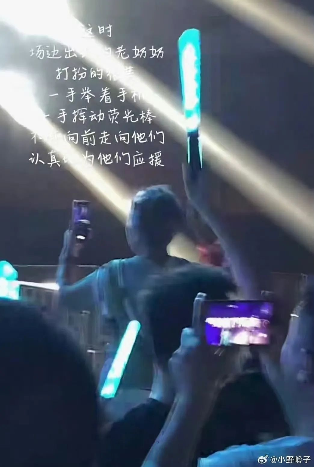 【爆笑】“网友错把自己爸爸当作女的疯狂开撩后......” 哈哈哈哈哈哈哈结局笑晕过去（组图） - 85