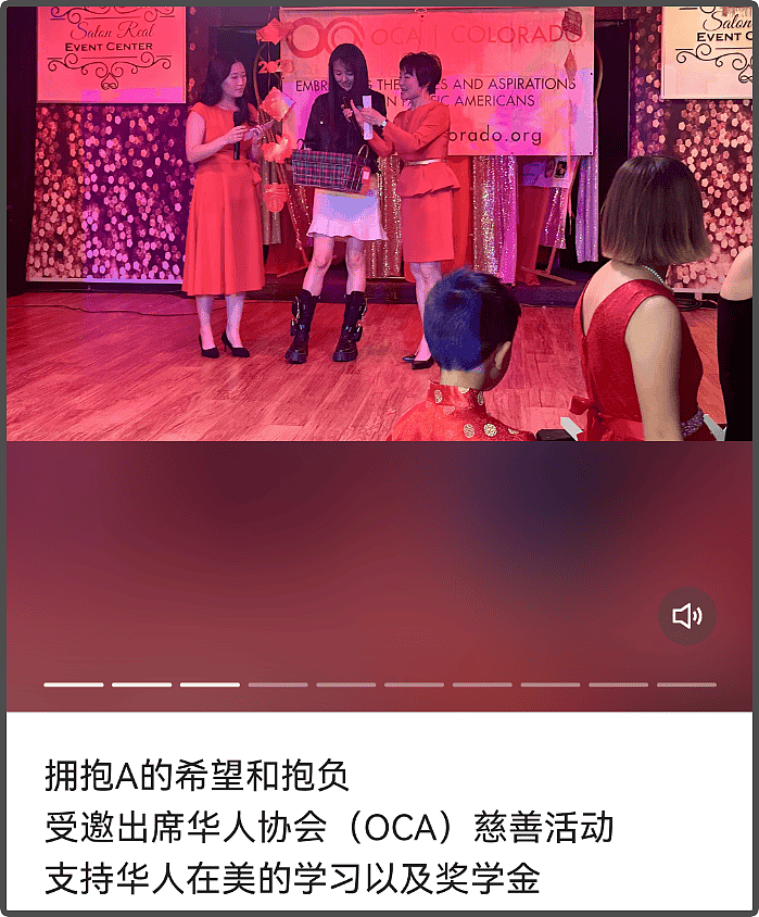 郑爽自曝可以回国！出道16年工作室发歌庆祝，网友直言还有债没还（组图） - 11