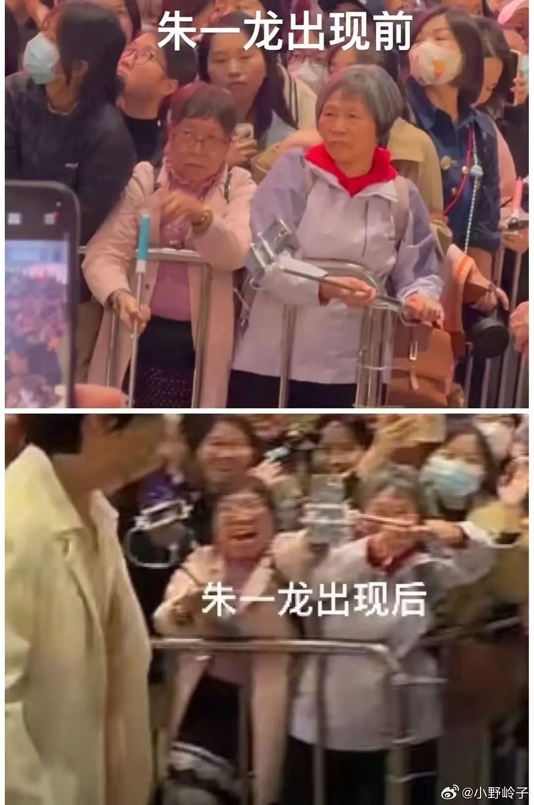 【爆笑】“网友错把自己爸爸当作女的疯狂开撩后......” 哈哈哈哈哈哈哈结局笑晕过去（组图） - 87