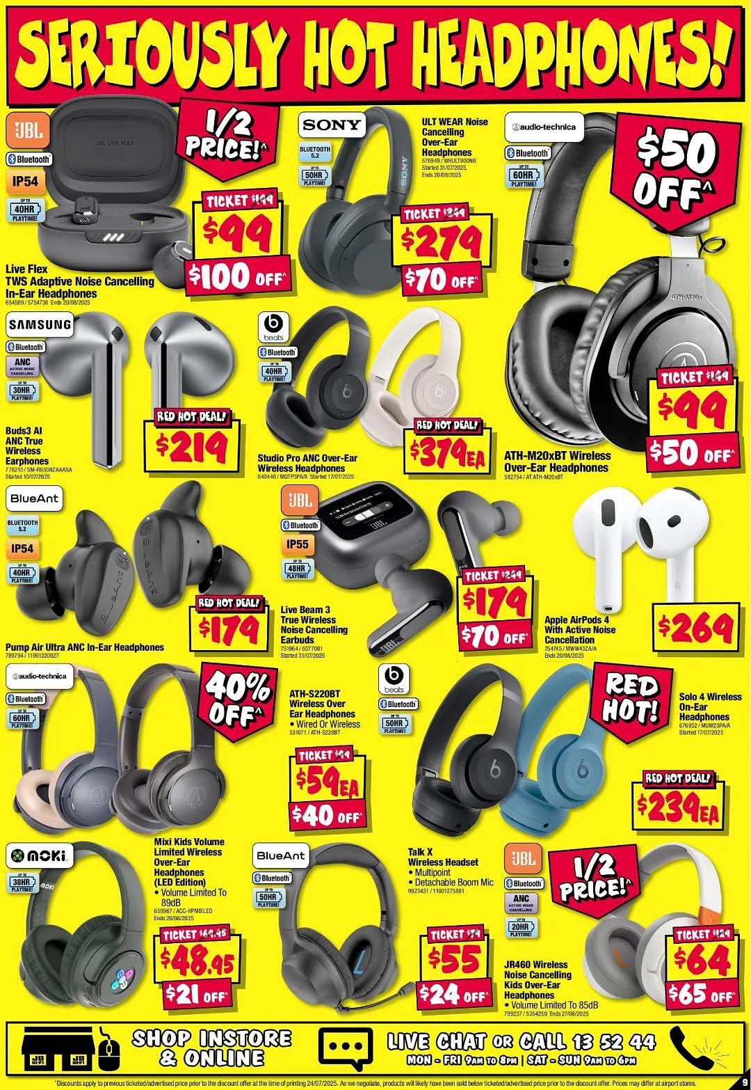 本周必Buy | 优衣库、Target、JB Hi-Fi最新闪促！（组图） - 44