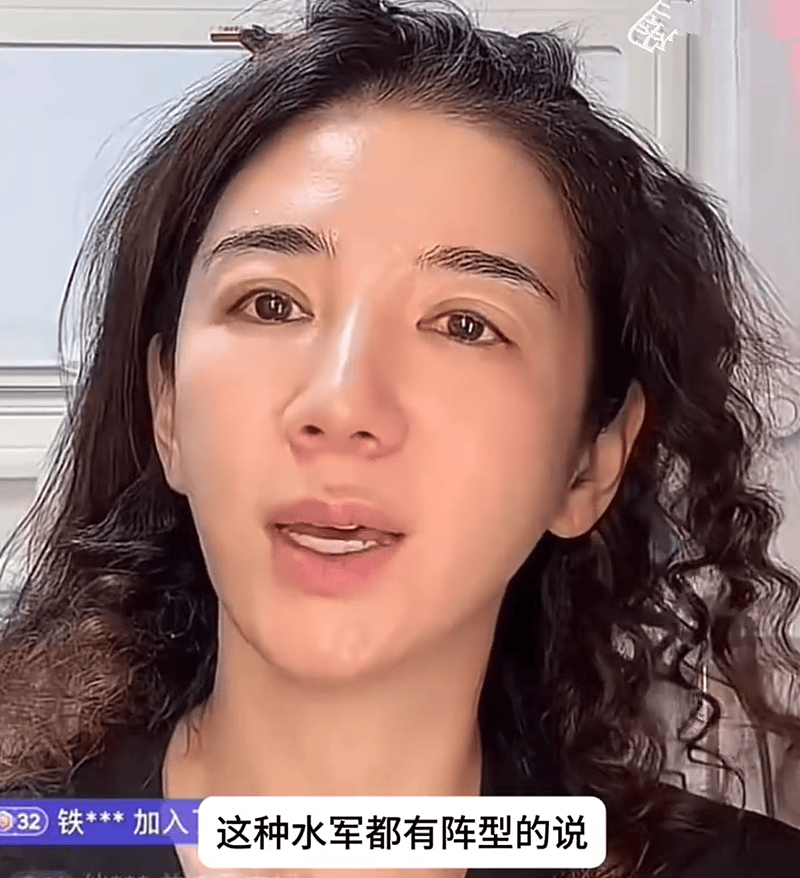 黄奕嘲讽网友惹众怒，放话前夫贩毒与女儿无关，遭抵制破防删评（组图） - 1