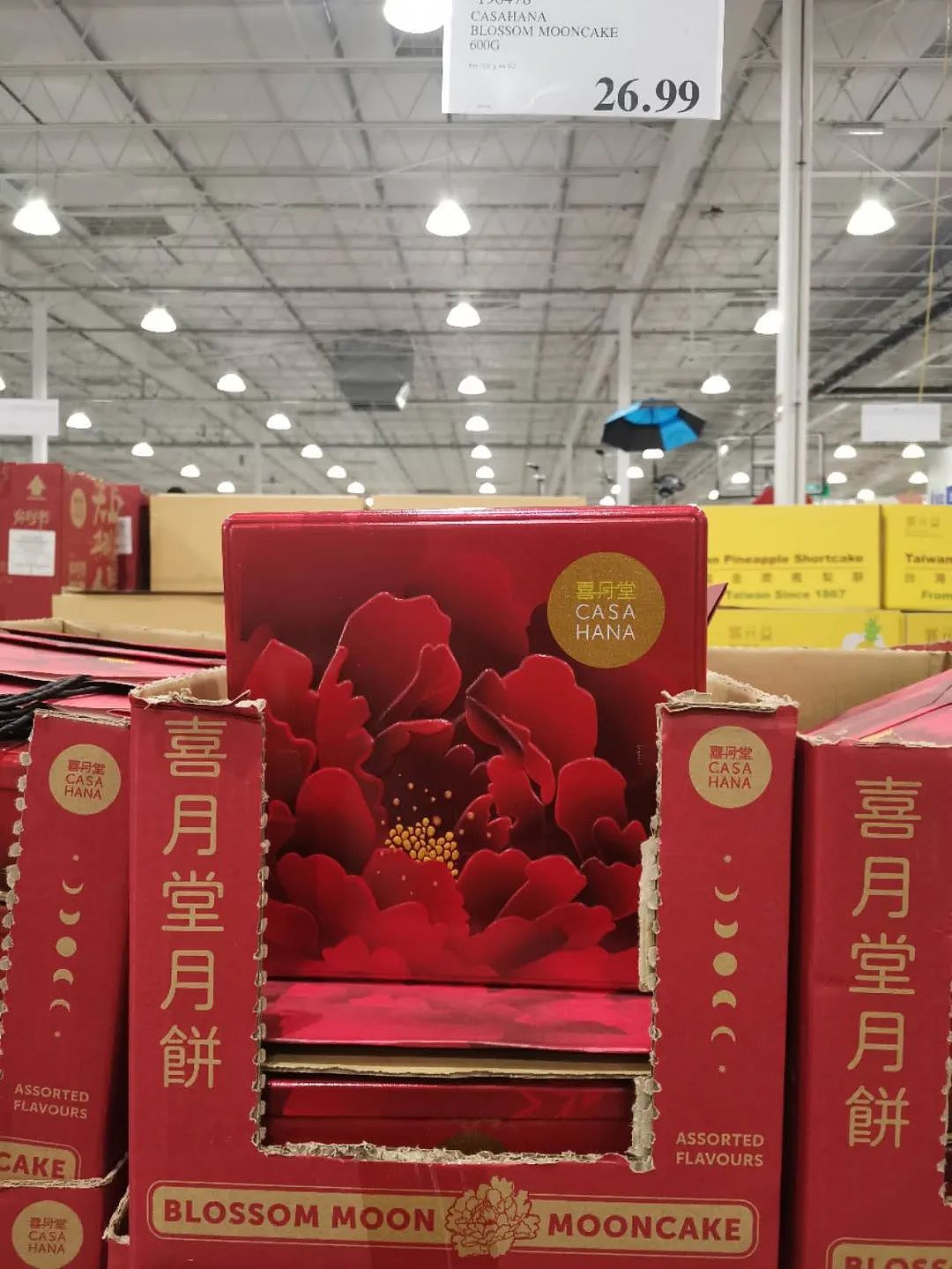 多图实拍Costco中秋上新!华人惊呼:“太超前了!”(组图) - 19