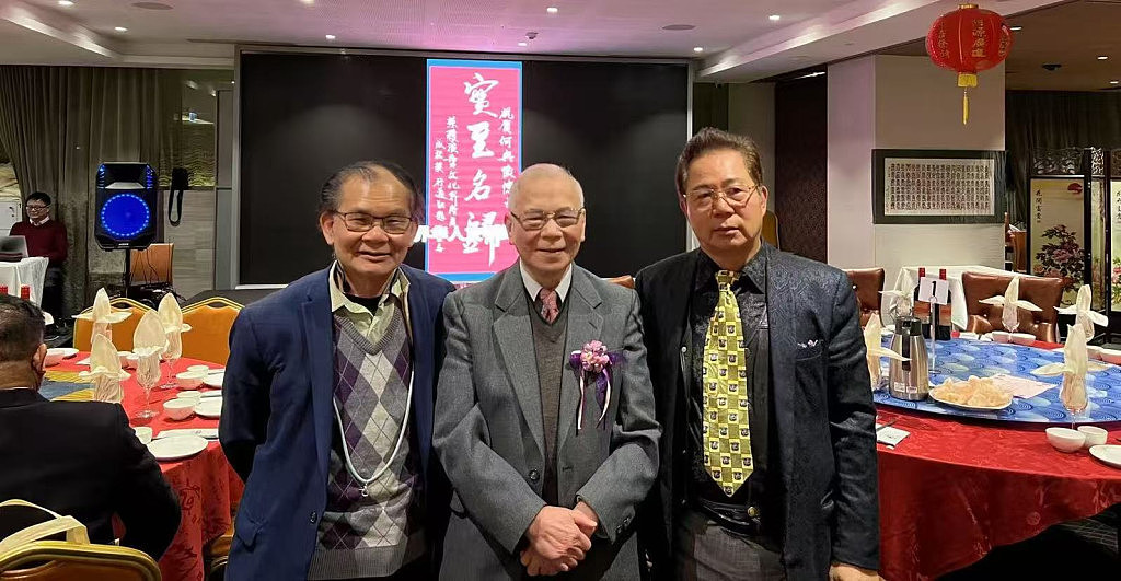 寿诞欣逢双吉日,松声竹韵晋时风,何与怀博士85华诞隆重举行(组图) - 4